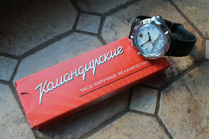 Vostok Komandirsky Russian Mechanical Military Wrist Watch Naval Ship 811428