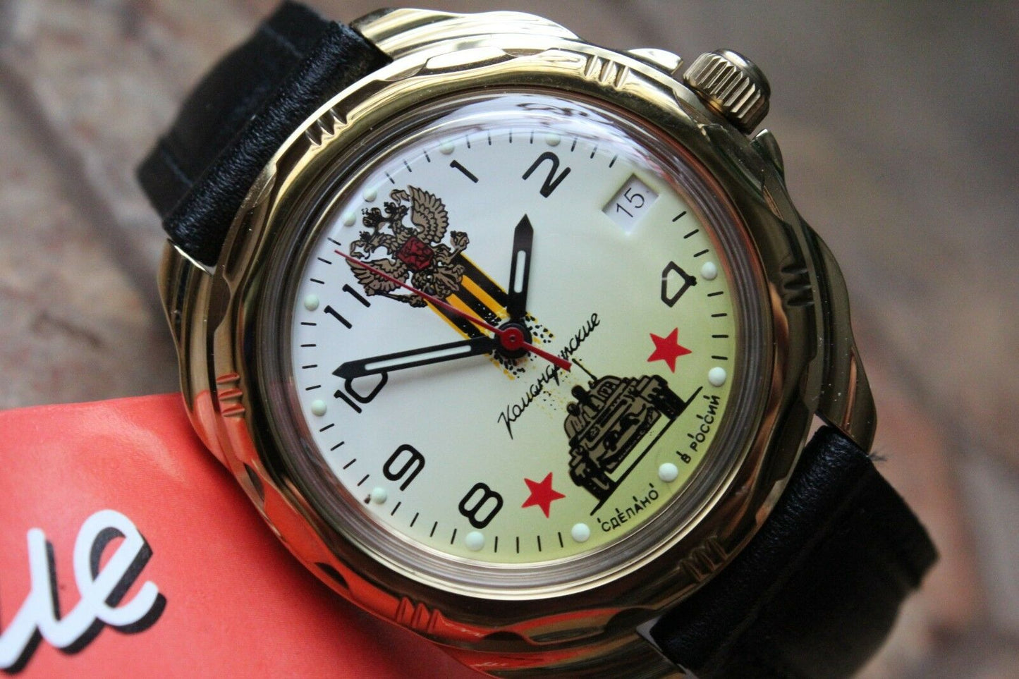 Vostok Komandirsky Mechanical Manual Winding Wrist Watch 219943