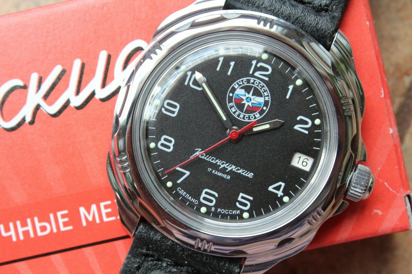 Vostok Komandirsky Russian Military Emercom MCHS Wrist Watch # 211951 NEW
