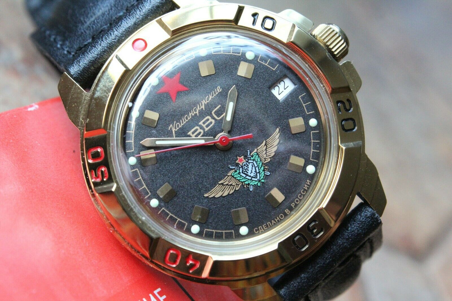 Vostok Komandirsky Military Wrist Watch # 439313 NEW