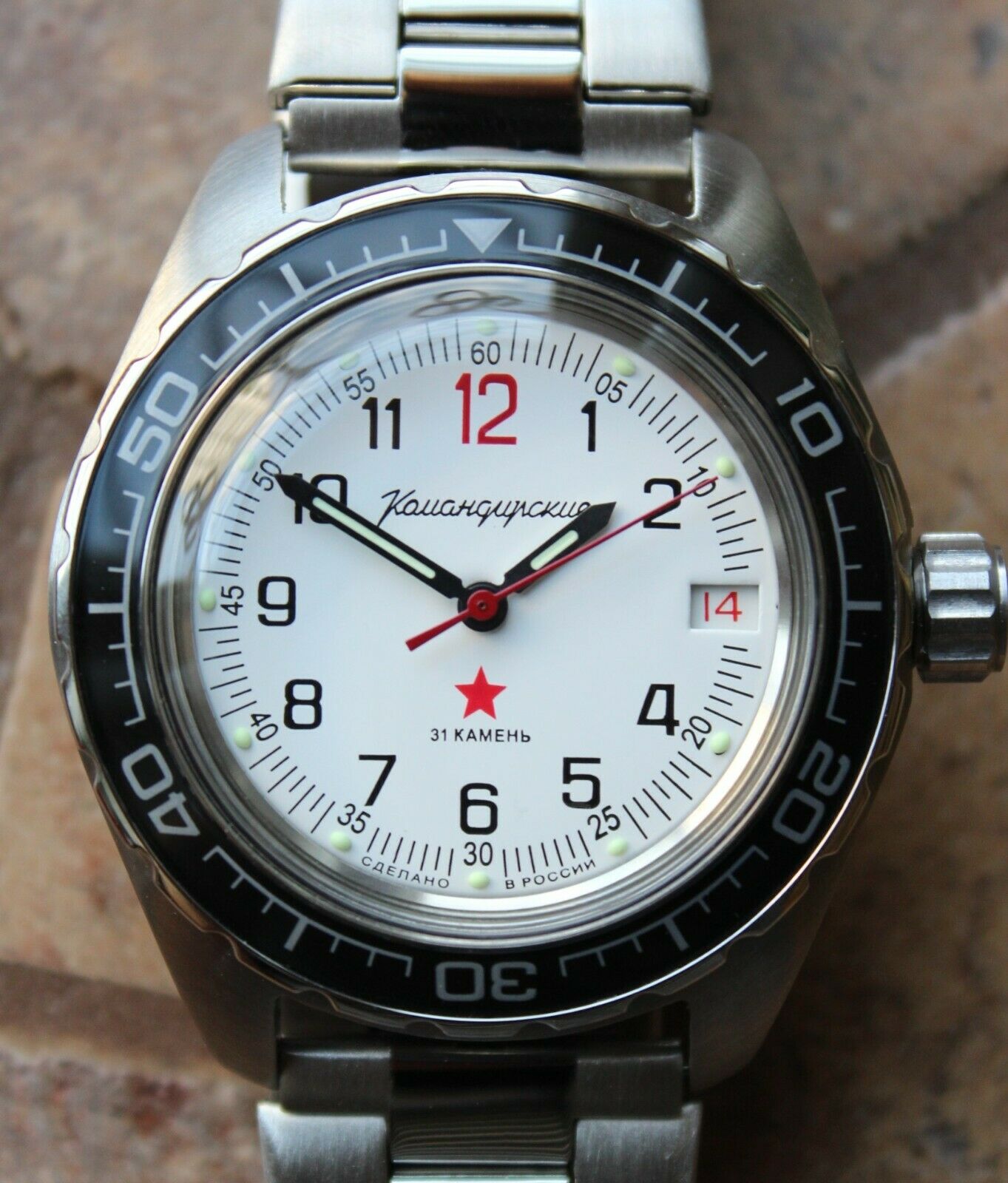 Vostok Komandirsky 020712 Mechanical Automatic Military Wrist Watch Red Star