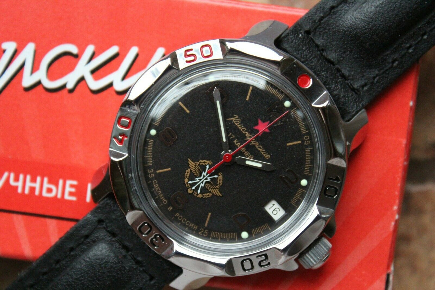 Vostok Komandirskie Mechanical Military Russian wrist watch Red Star 811296