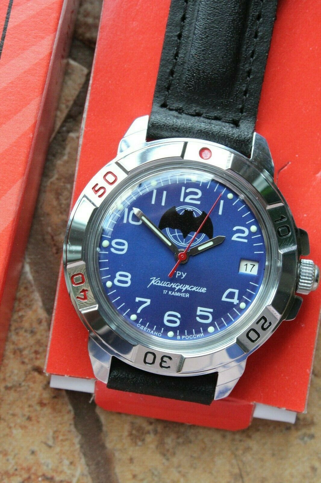 Vostok Komandirsky Russian Military Mechanical Wrist Watch GRU Bat 431874