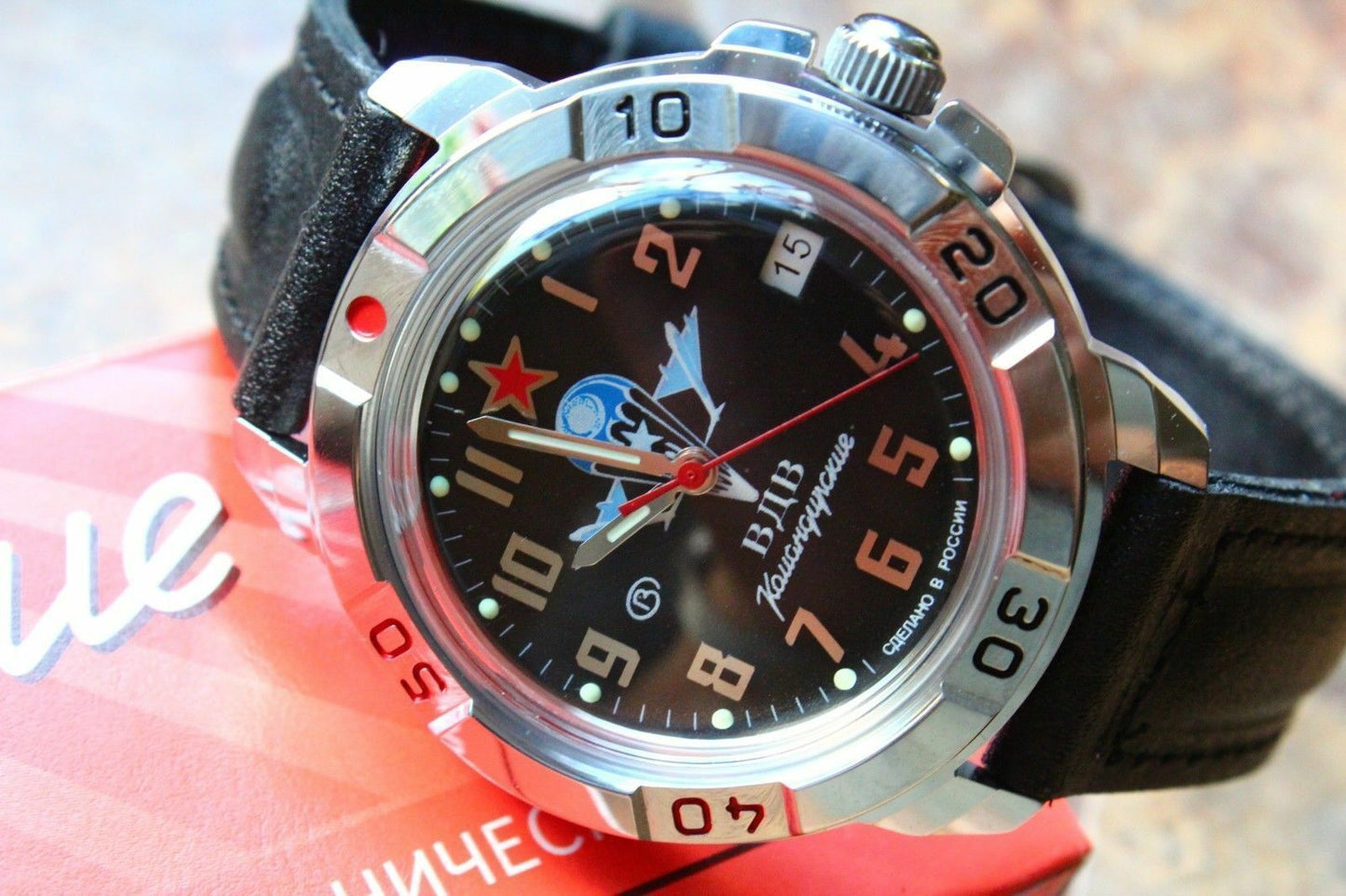 Vostok Komandirsky Military Wrist Watch # 431288 NEW