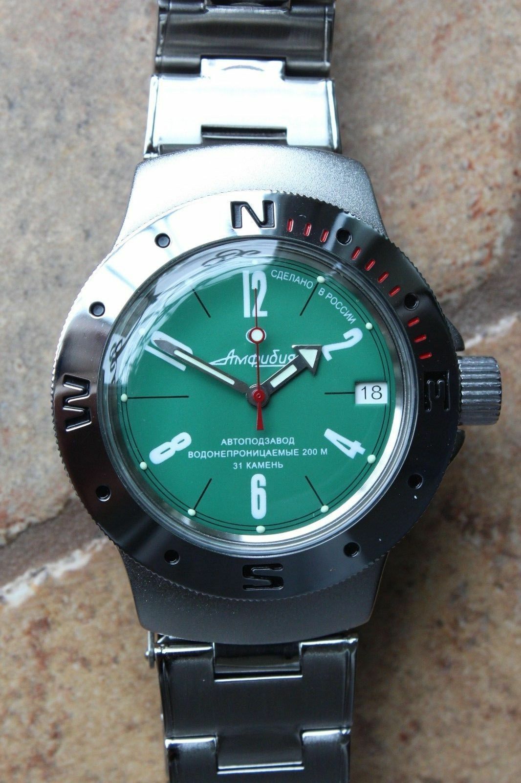 Vostok Amphibian Auto Russian diver wrist watch 060282