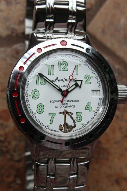 Russian Mechanical Automatic Wrist Watch VOSTOK AMPHIBIAN DIVER 420381