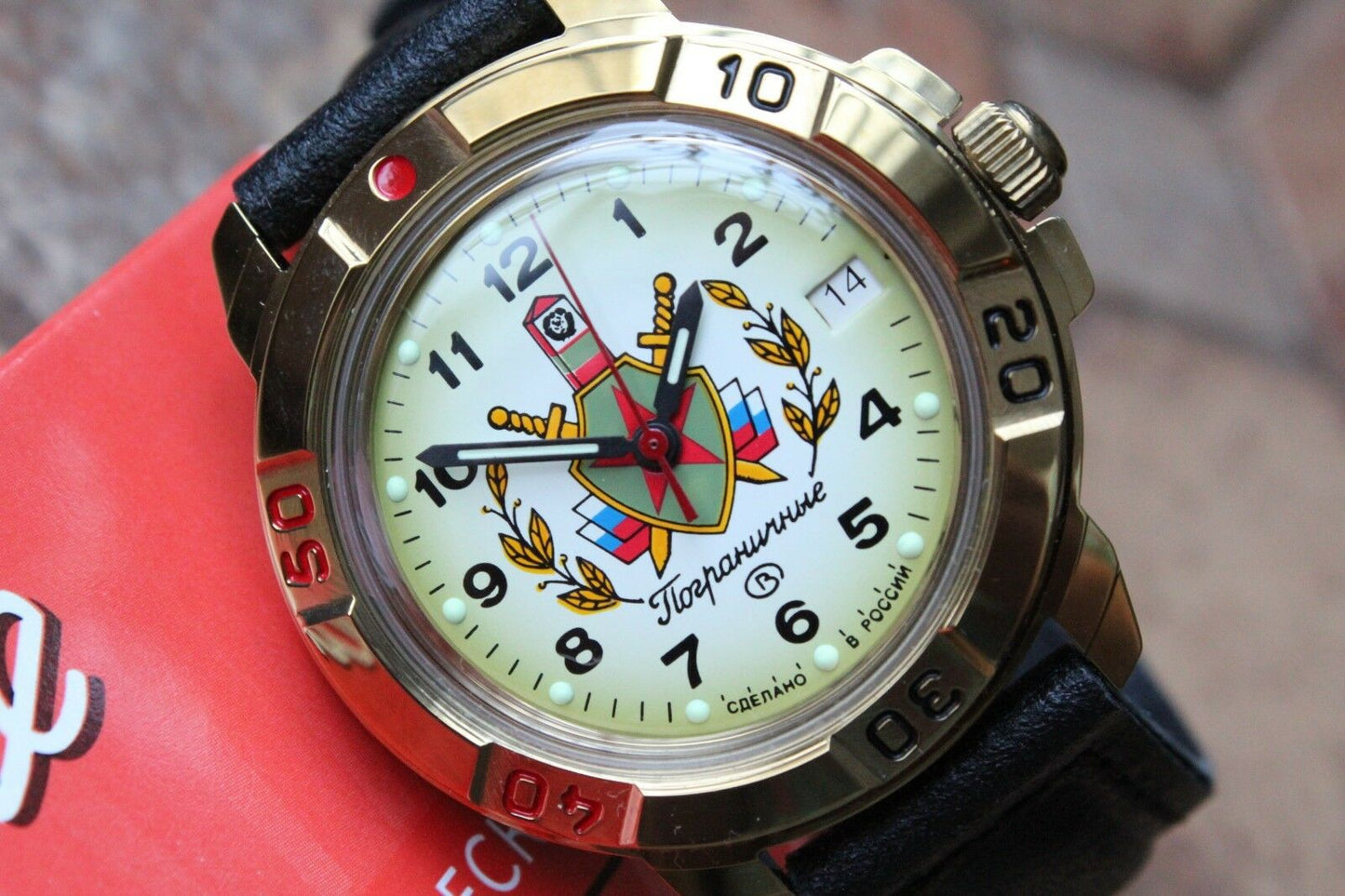 Vostok Komandirsky Military Wrist Watch 439878