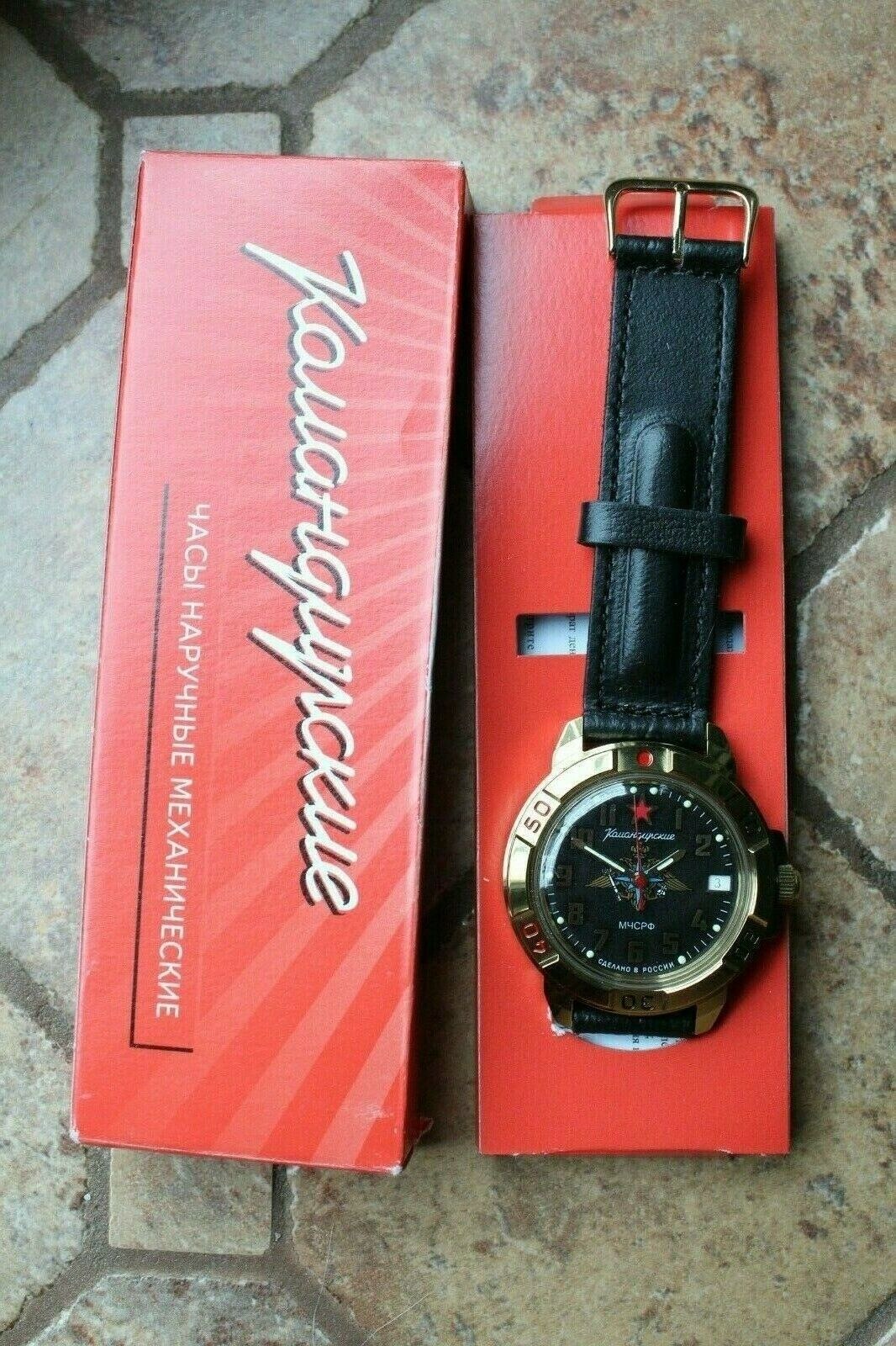 Vostok Komandirsky Russian Military Wrist Watch Emercom MCHS # 439639 NEW