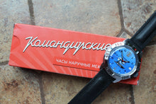 Load image into Gallery viewer, Vostok Komandirsky Russian Military Wrist Watch # 431139 NEW
