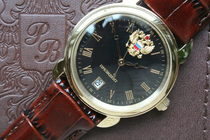 Russian President 4076681 Quartz Men's Wrist Watch Poljot
