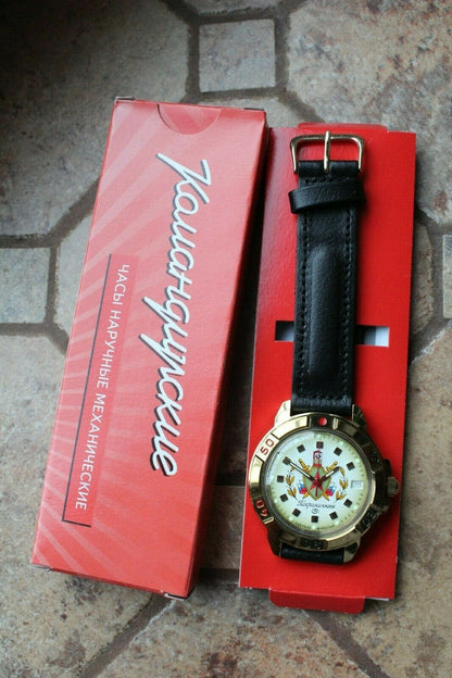 Vostok Komandirsky Military Wrist Watch # 439553 NEW