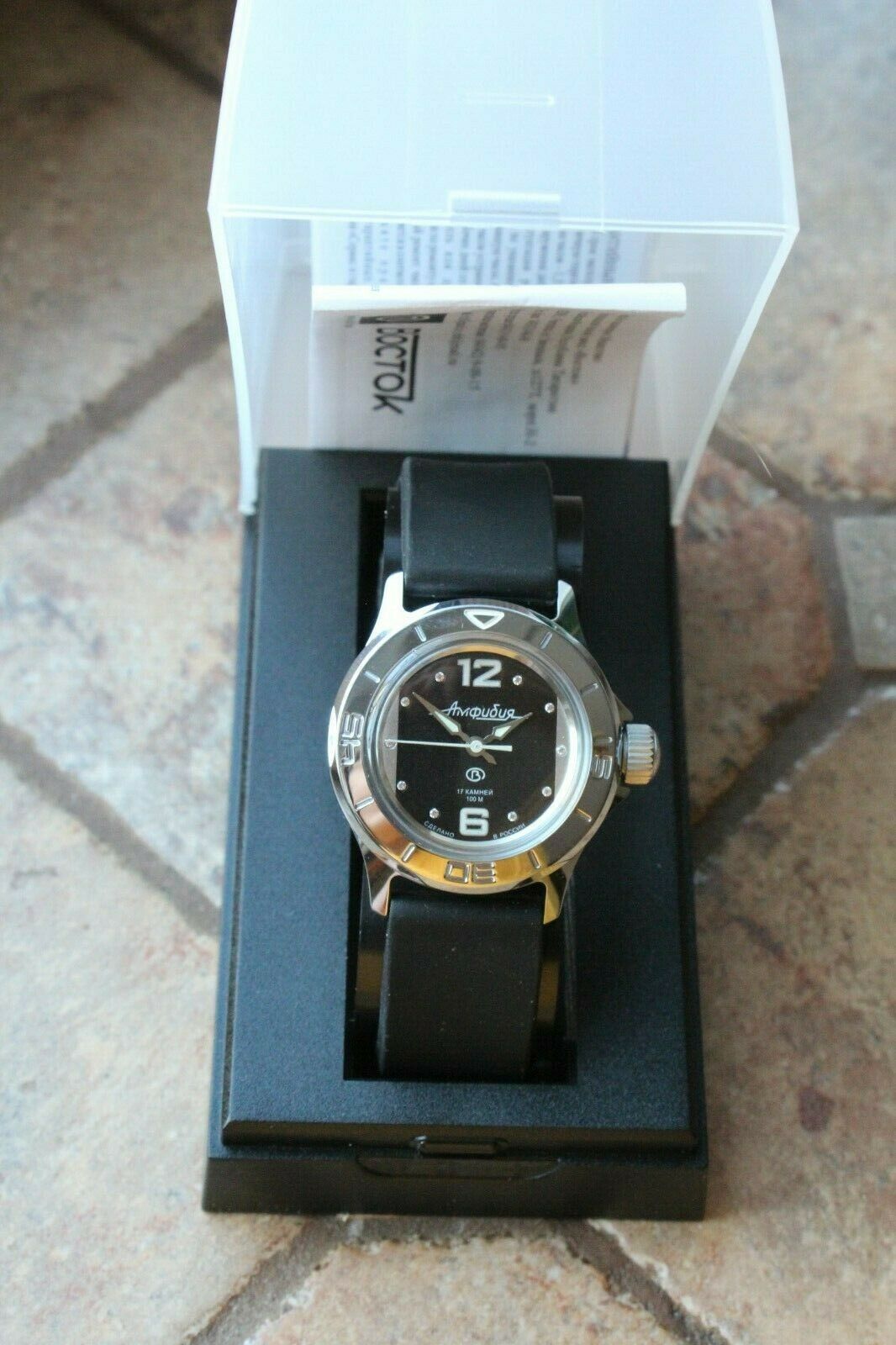 Vostok Amphibian women's Russian wrist watch 051227