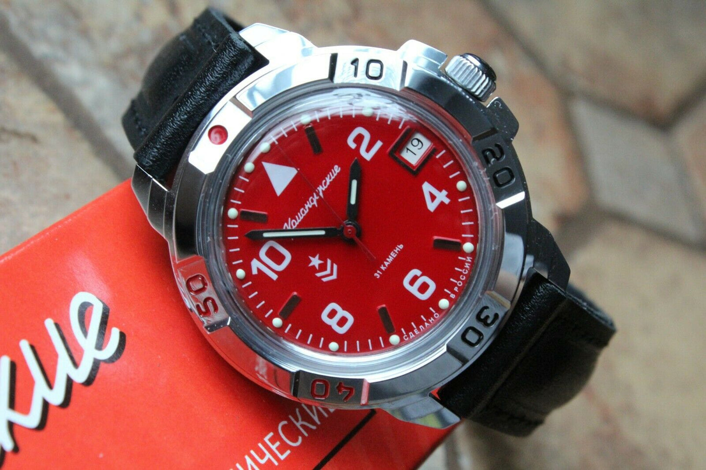 Vostok Komandirsky Russian Mechanical Military Wrist Watch Custom 431841