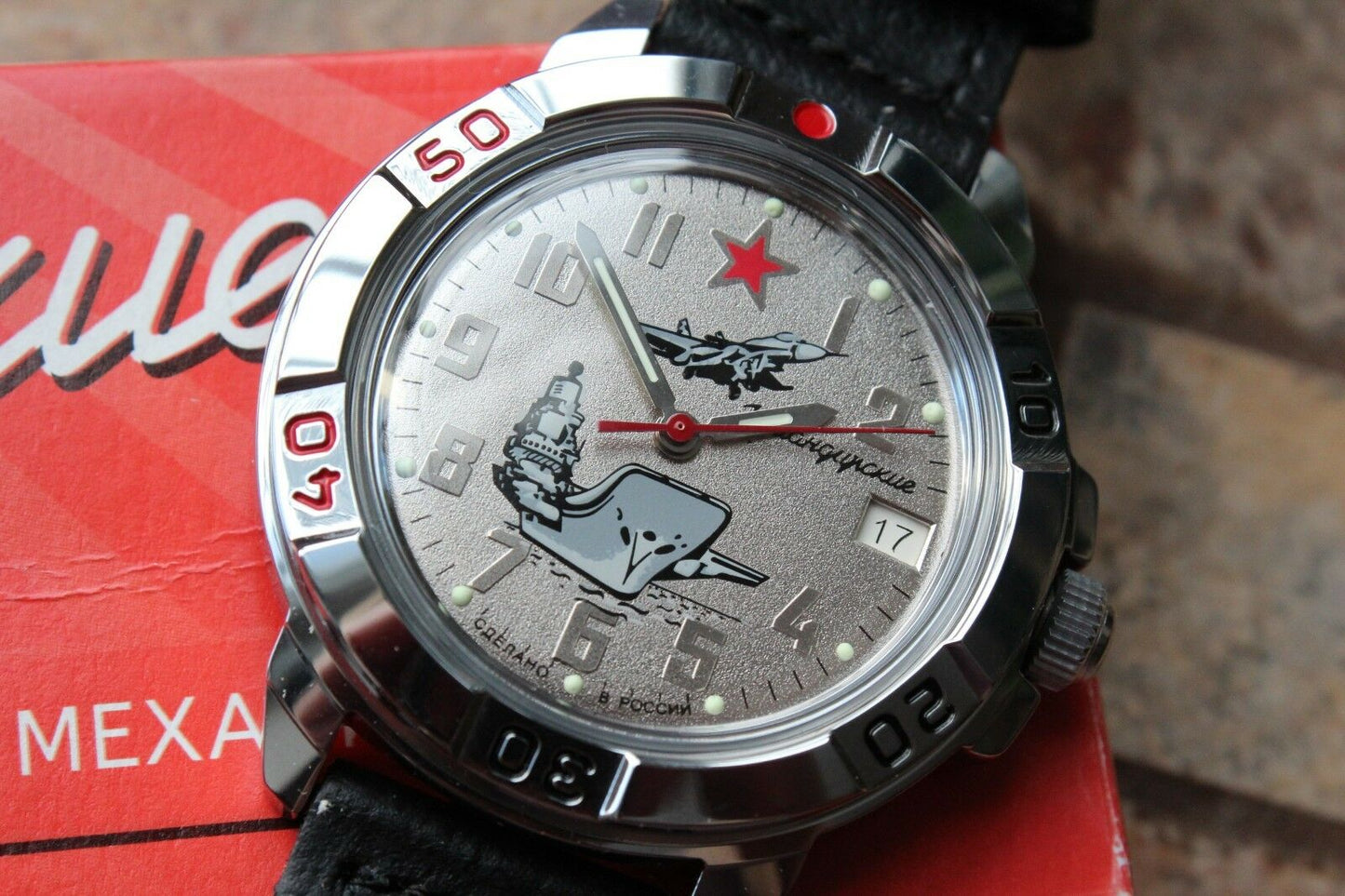 Vostok Komandirsky Military Wrist Watch # 431402 NEW