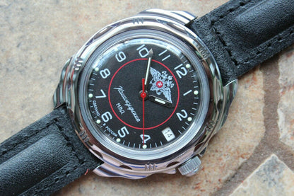 Vostok Komandirsky Mechanic MVD Russian Police Military Wrist Watch # 211952 NEW