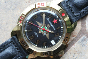 Vostok Komandirsky Military Wrist Watch # 439633 NEW