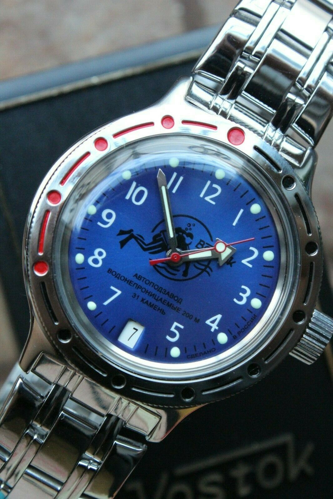 Russian Mechanical Automatic Wrist Watch VOSTOK AMPHIBIAN DIVER 420379