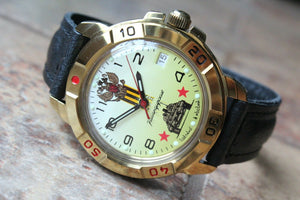 Vostok Komandirsky Military Wrist Watch # 439943 NEW