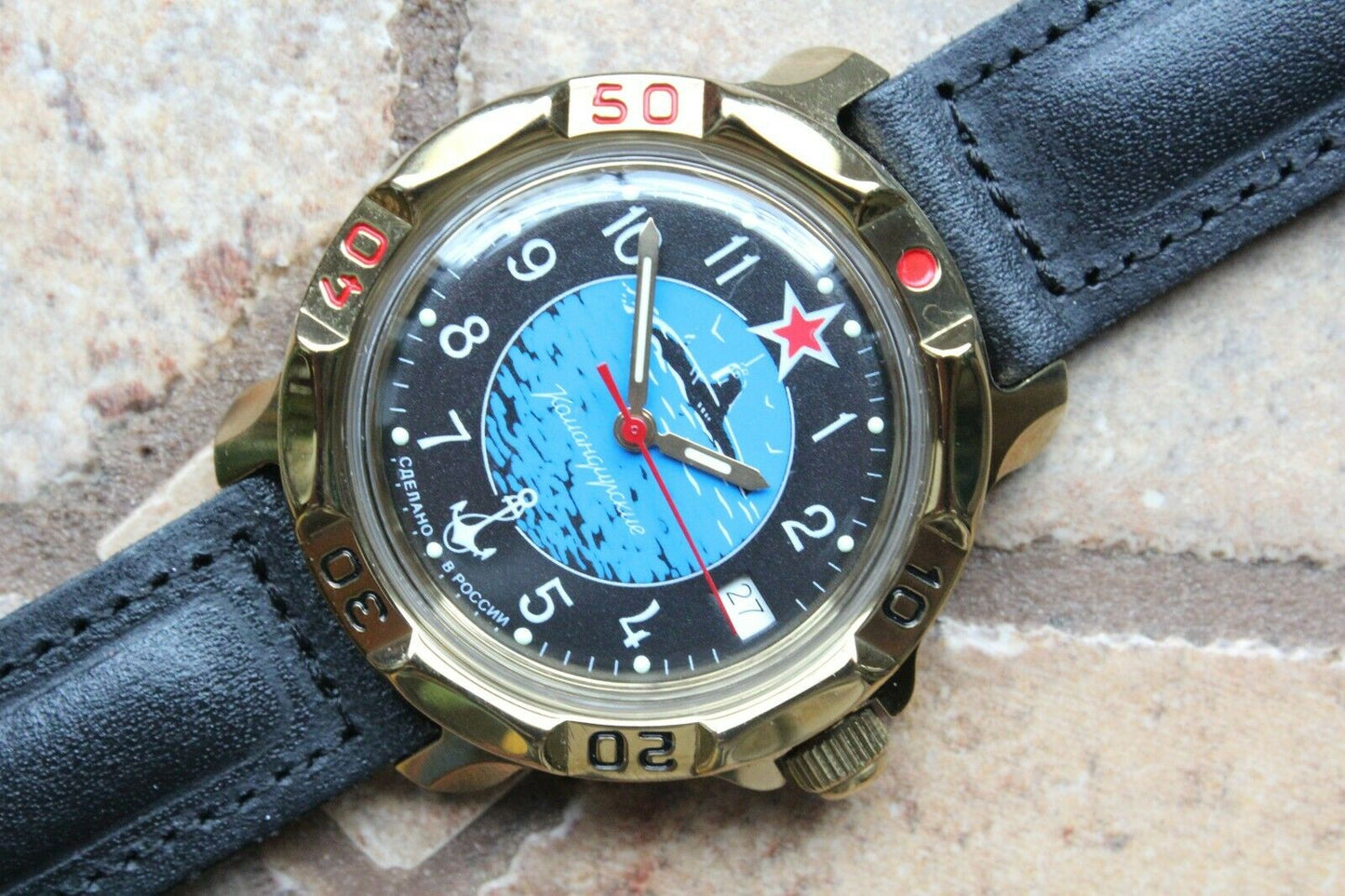 Vostok Komandirsky 819163 Russian Mechanical Military Wrist Watch Submarine Boat