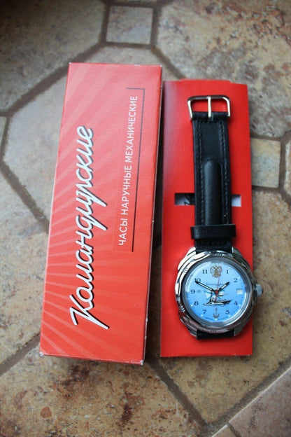 Vostok Komandirsky Russian Military Wrist Watch # 211139 NEW