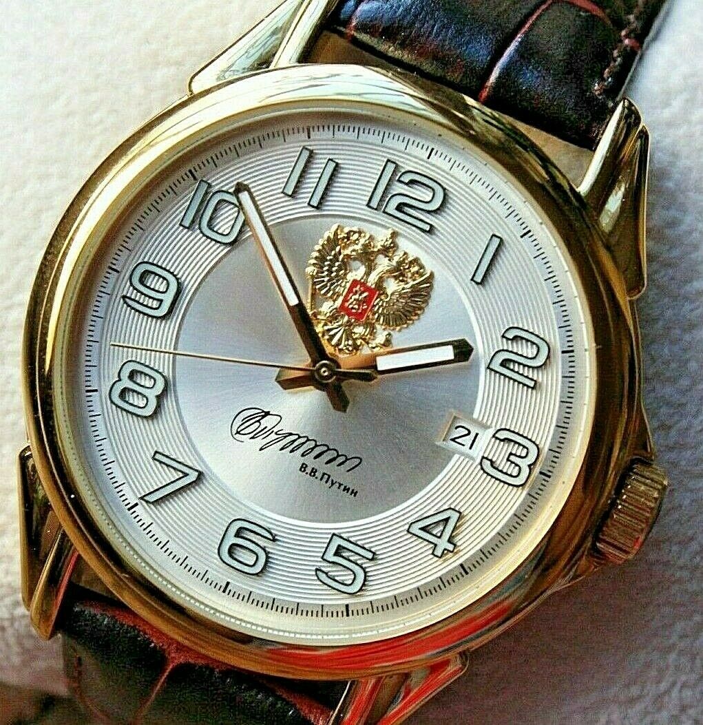 Slava Tradition Mechanical Automatic Russian Watch President Putin 1613839P