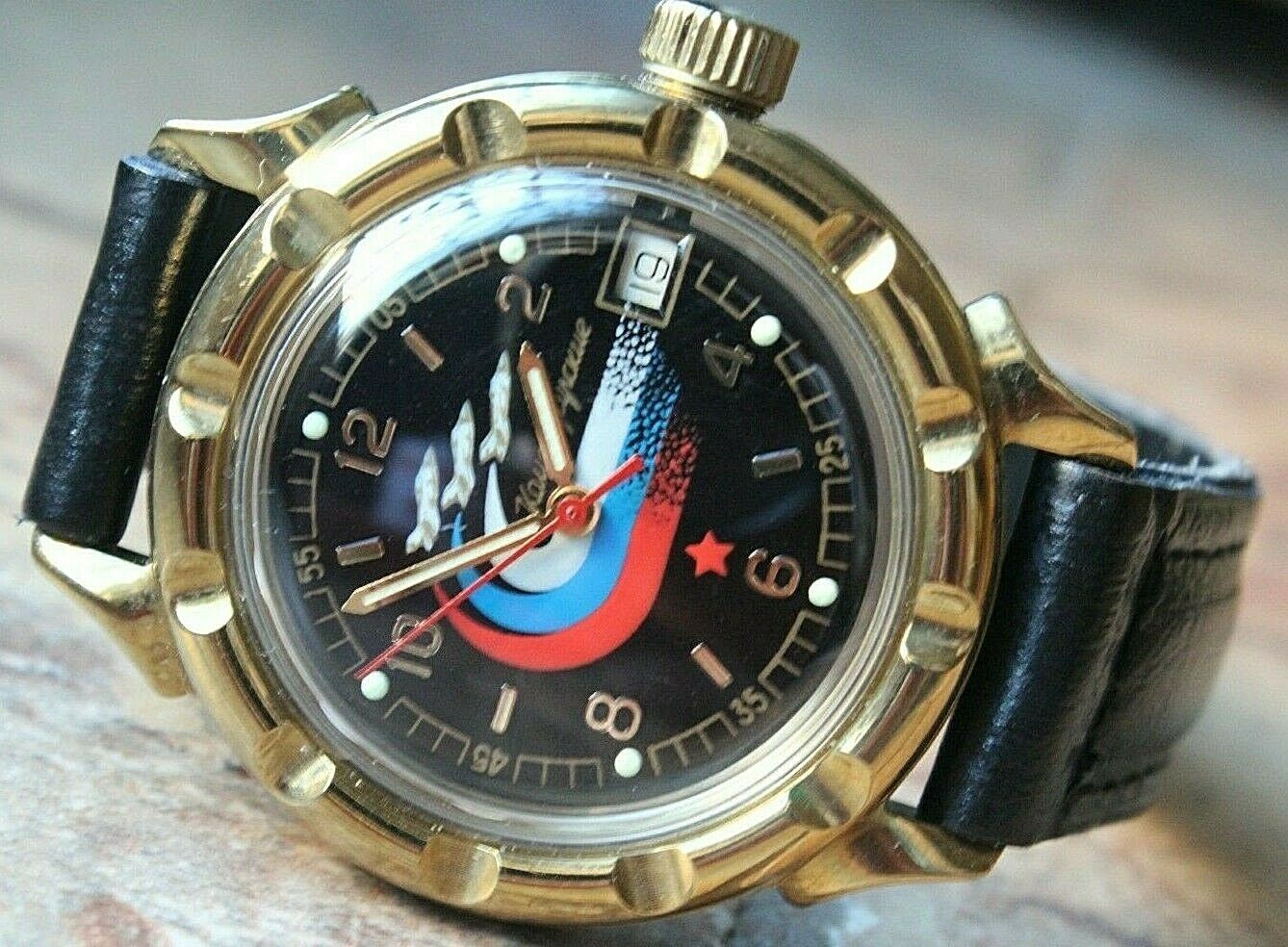 Vostok Komandirsky Automatic Military Wrist Watch 260R Air Force Rare