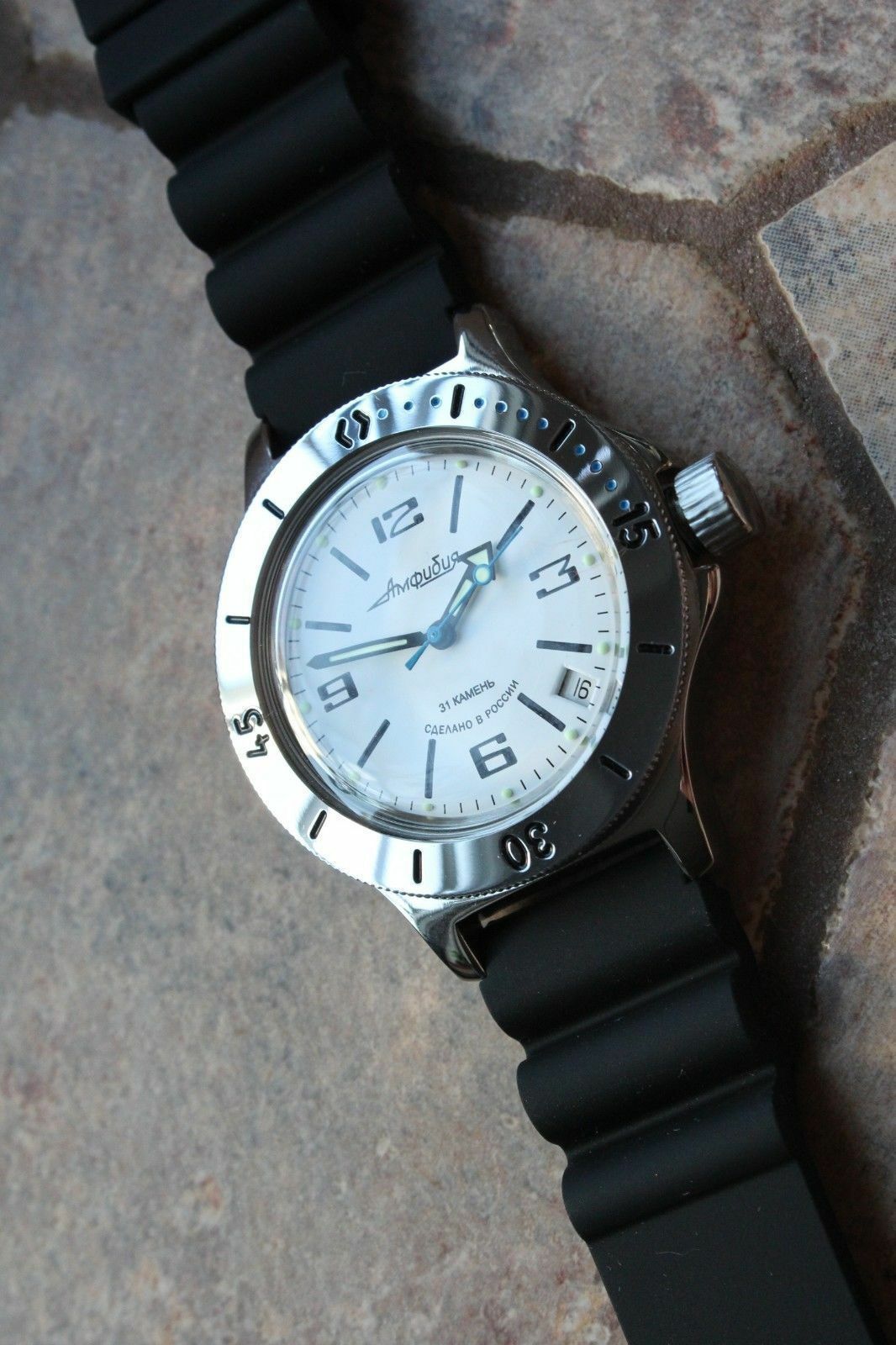 Russian Mechanical Automatic Wrist Watch VOSTOK AMPHIBIAN DIVER 120847