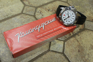 Vostok Komandirsky Military Wrist Watch # 431719 NEW