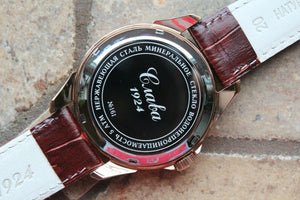 Slava Tradition Mechanical Automatic Russian Classic Wrist Watch 1613839