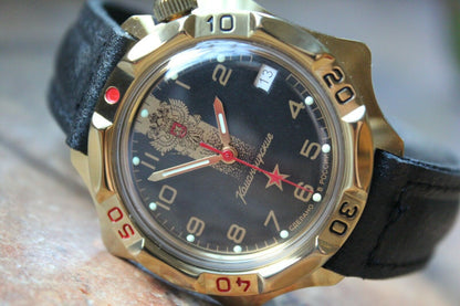 Vostok Komandirskyu Mechanical Manual Winding Wrist Watch 539792