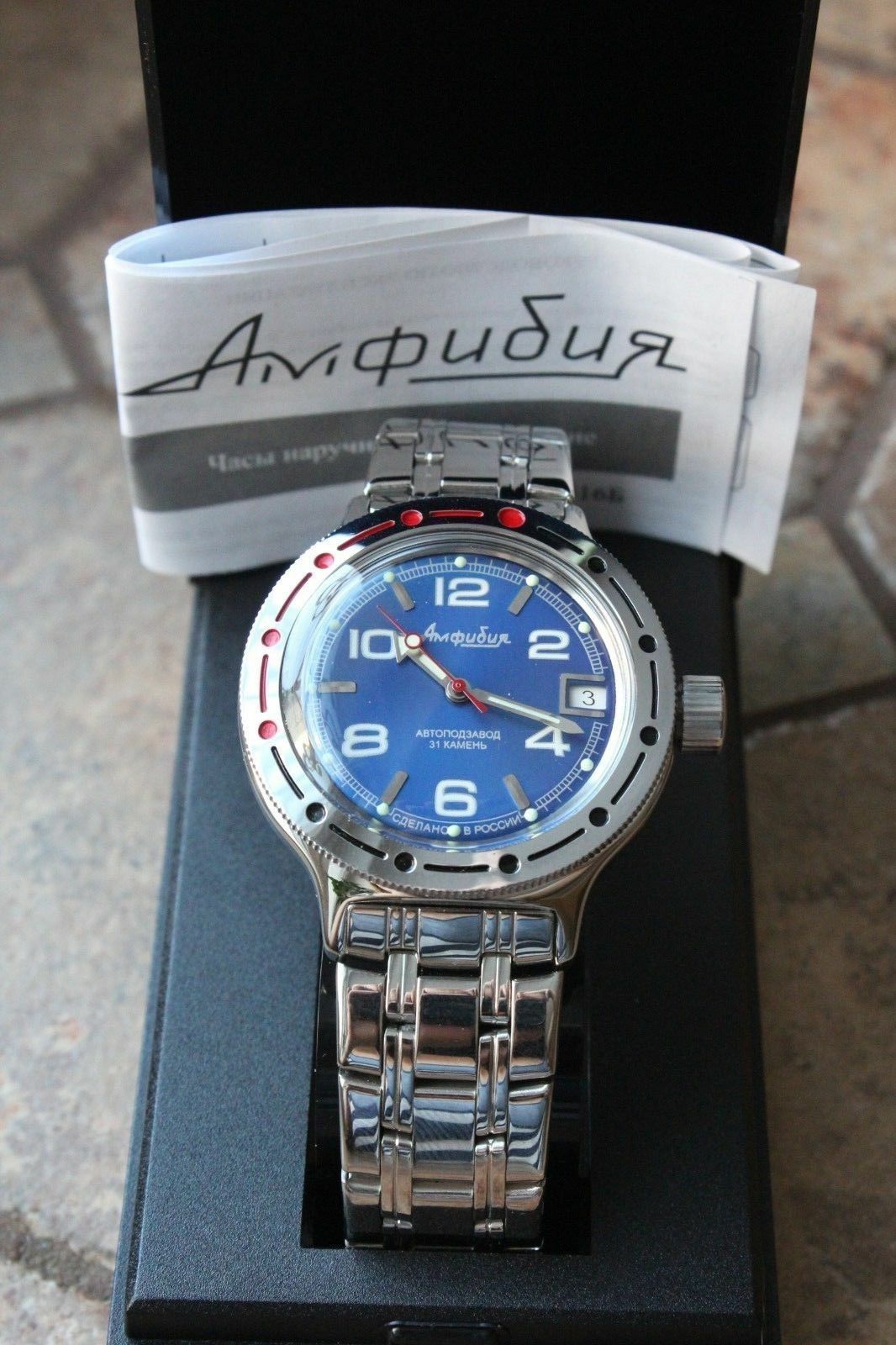 Russian Mechanical Automatic Wrist Watch VOSTOK AMPHIBIAN DIVER 420432