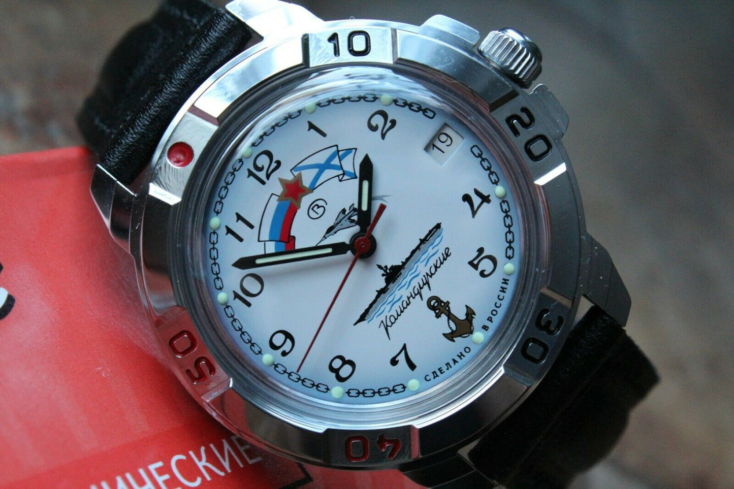 Vostok Komandirsky Military Wrist Watch # 431241 NEW