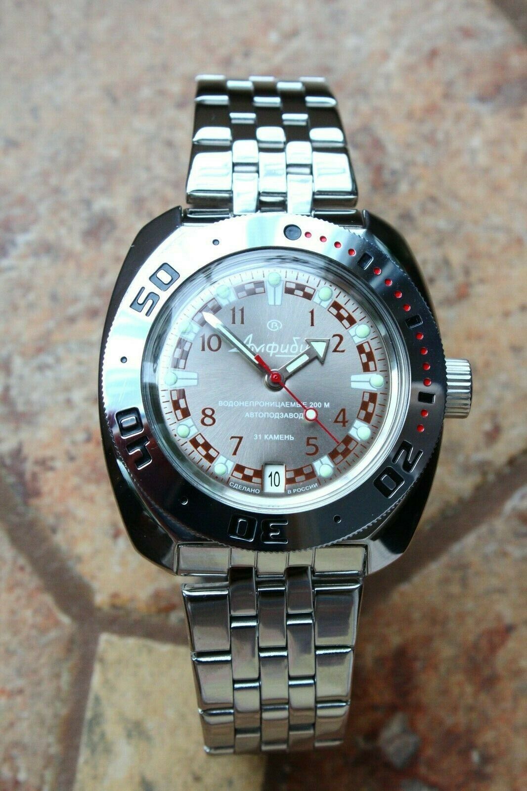 Russian Mechanical Automatic Wrist Watch VOSTOK AMPHIBIAN DIVER 710448