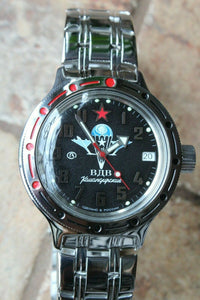 Russian Mechanical Automatic Wrist Watch VOSTOK VDV AMPHIBIAN DIVER 420288