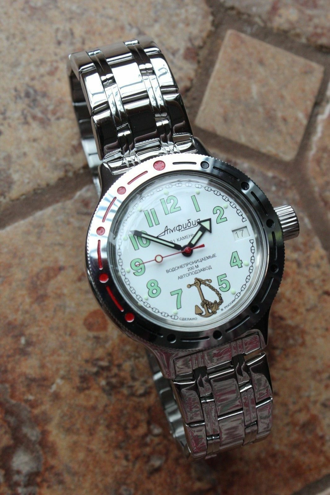 Russian Mechanical Automatic Wrist Watch VOSTOK AMPHIBIAN DIVER 420381