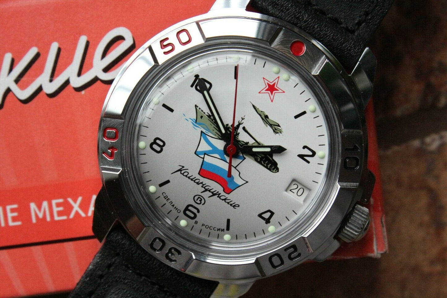 Vostok Komandirsky Military Wrist Watch # 431535 NEW