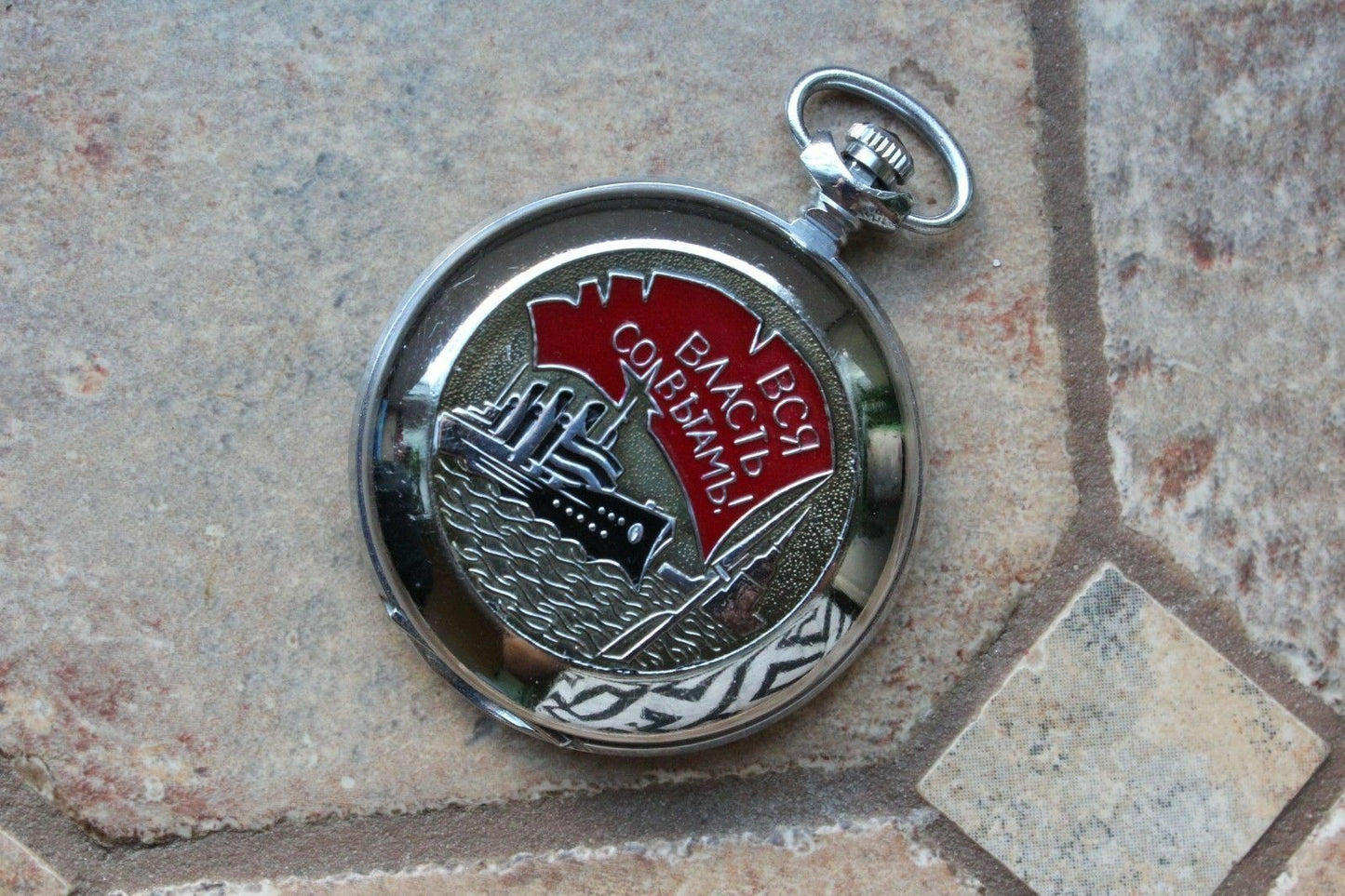 Vintage Russian Molnija all power to the Soviets original Pocket Watch
