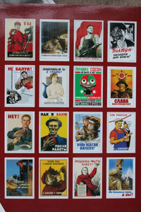 Set of Soviet postcards of the USSR 16 pieces included