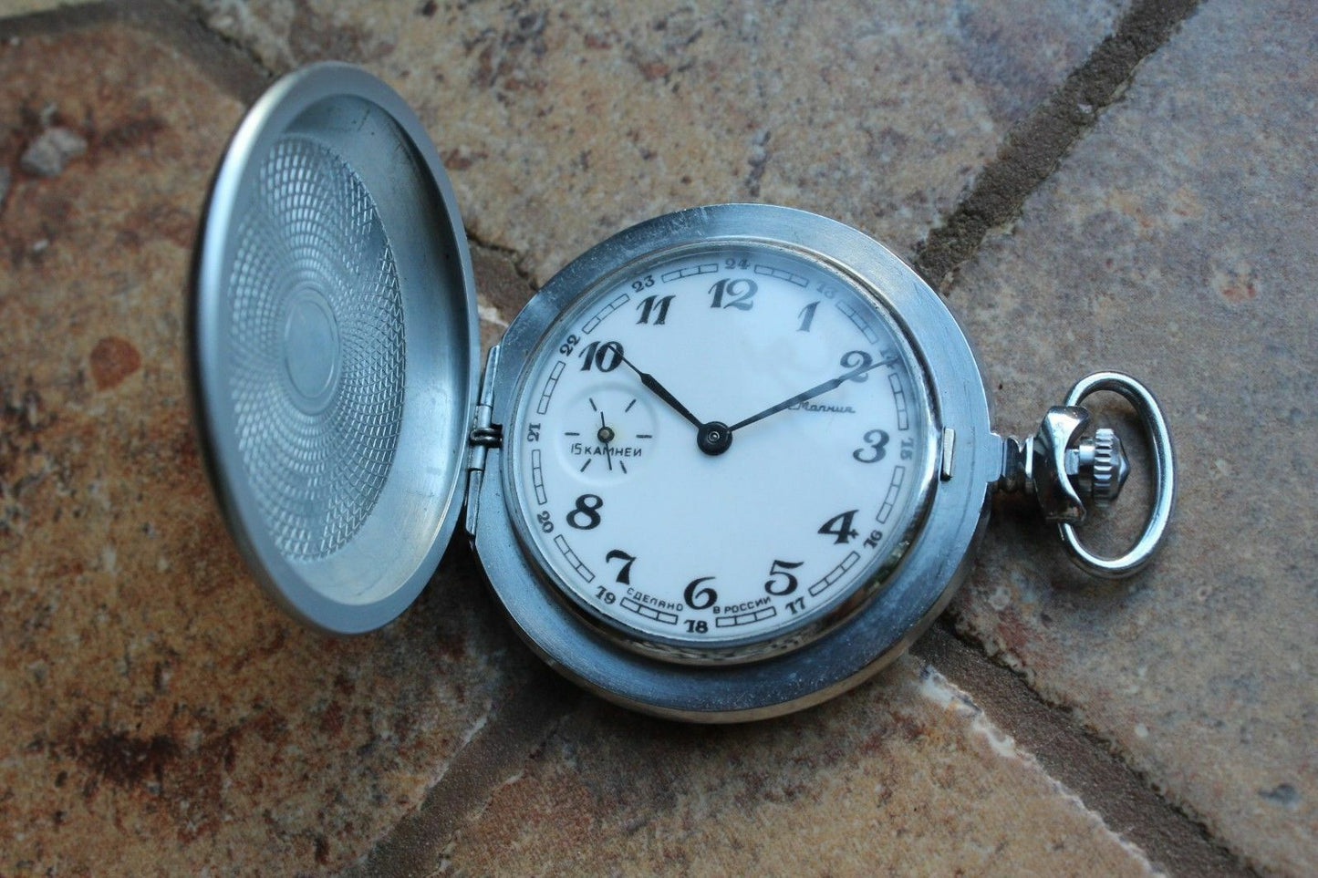 Vintage Russian Molnija all power to the Soviets original Pocket Watch