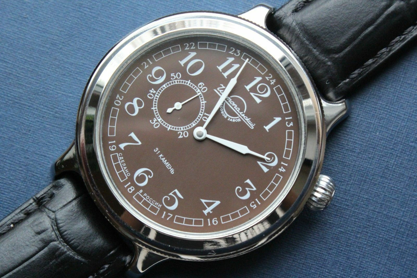 Vostok Komandirsky Auto Russian K-43 Retro wristwatches # 550934 New