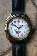 Load image into Gallery viewer, Vostok Komandirsky Russian Military Wrist Watch # 219277 NEW
