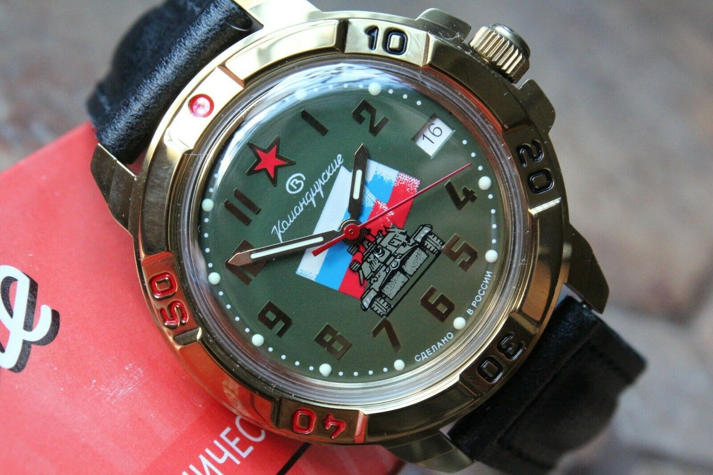 Vostok Komandirsky Military Wrist Watch # 439435 NEW