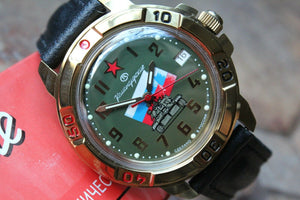 Vostok Komandirsky Military Wrist Watch # 439435 NEW