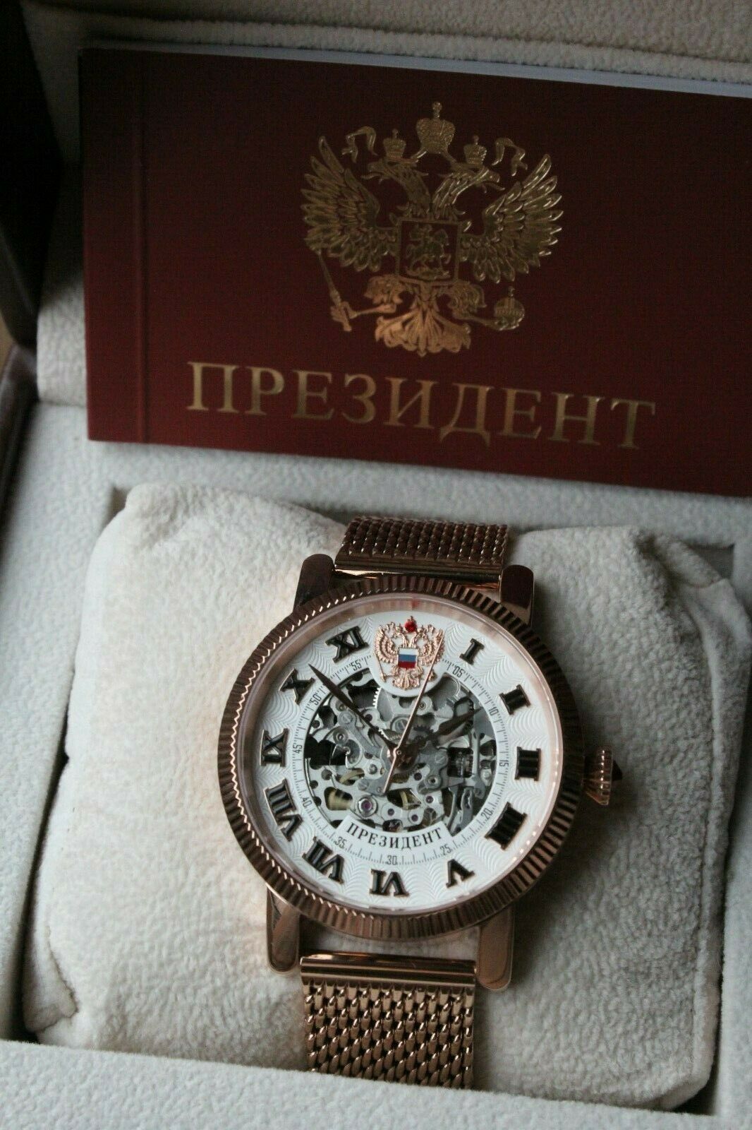 Russian President 4509170 Mechanical Automatic Men's Wrist Watch Poljot