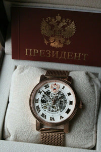 Russian President 4509170 Mechanical Automatic Men's Wrist Watch Poljot