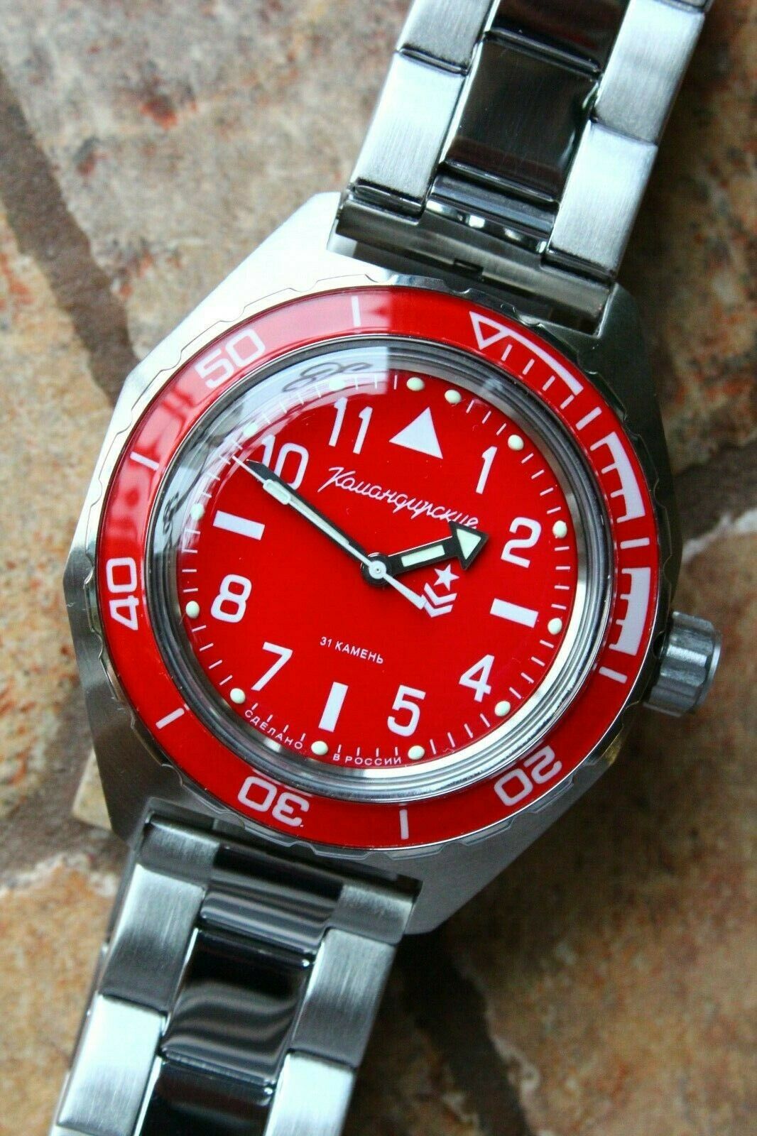 Vostok Komandirskie 650840 Mechanical Automatic Russian wrist watch K-65 Red