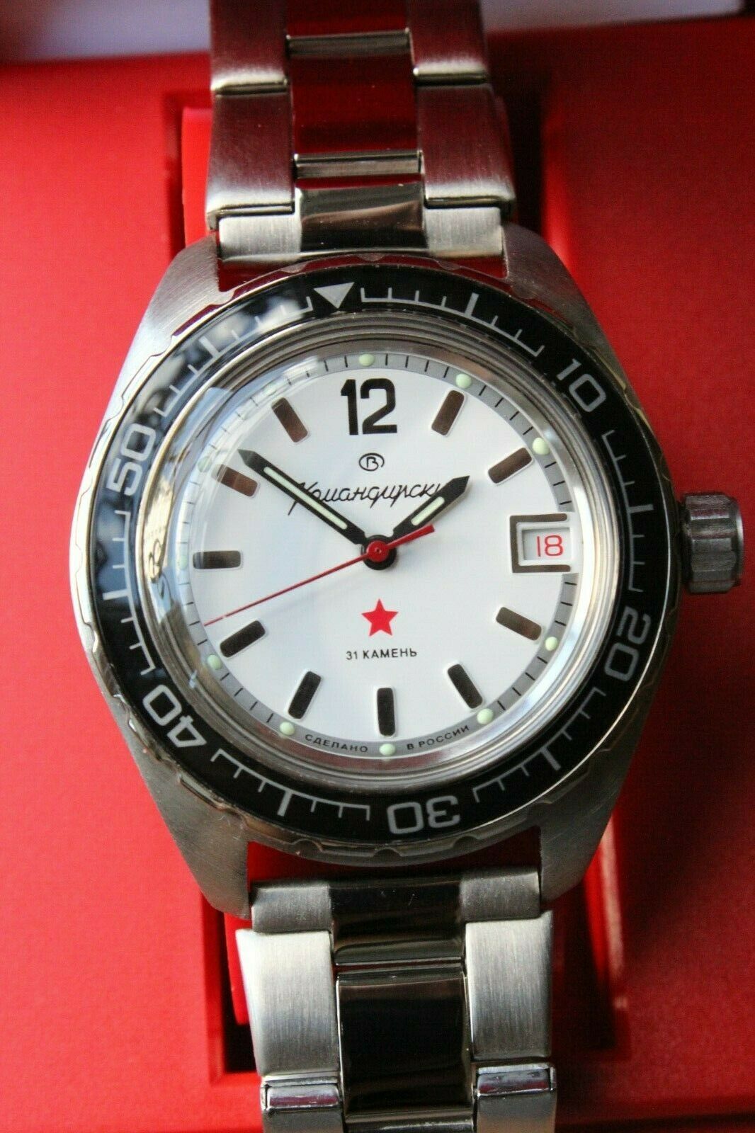 Vostok Komandirsky Auto Russian Military Wrist Watch # 020739 NEW