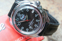 Load image into Gallery viewer, Vostok Komandirsky Russian Military Emercom MCHS Wrist Watch # 211951 NEW

