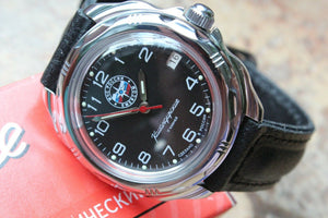 Vostok Komandirsky Russian Military Emercom MCHS Wrist Watch # 211951 NEW