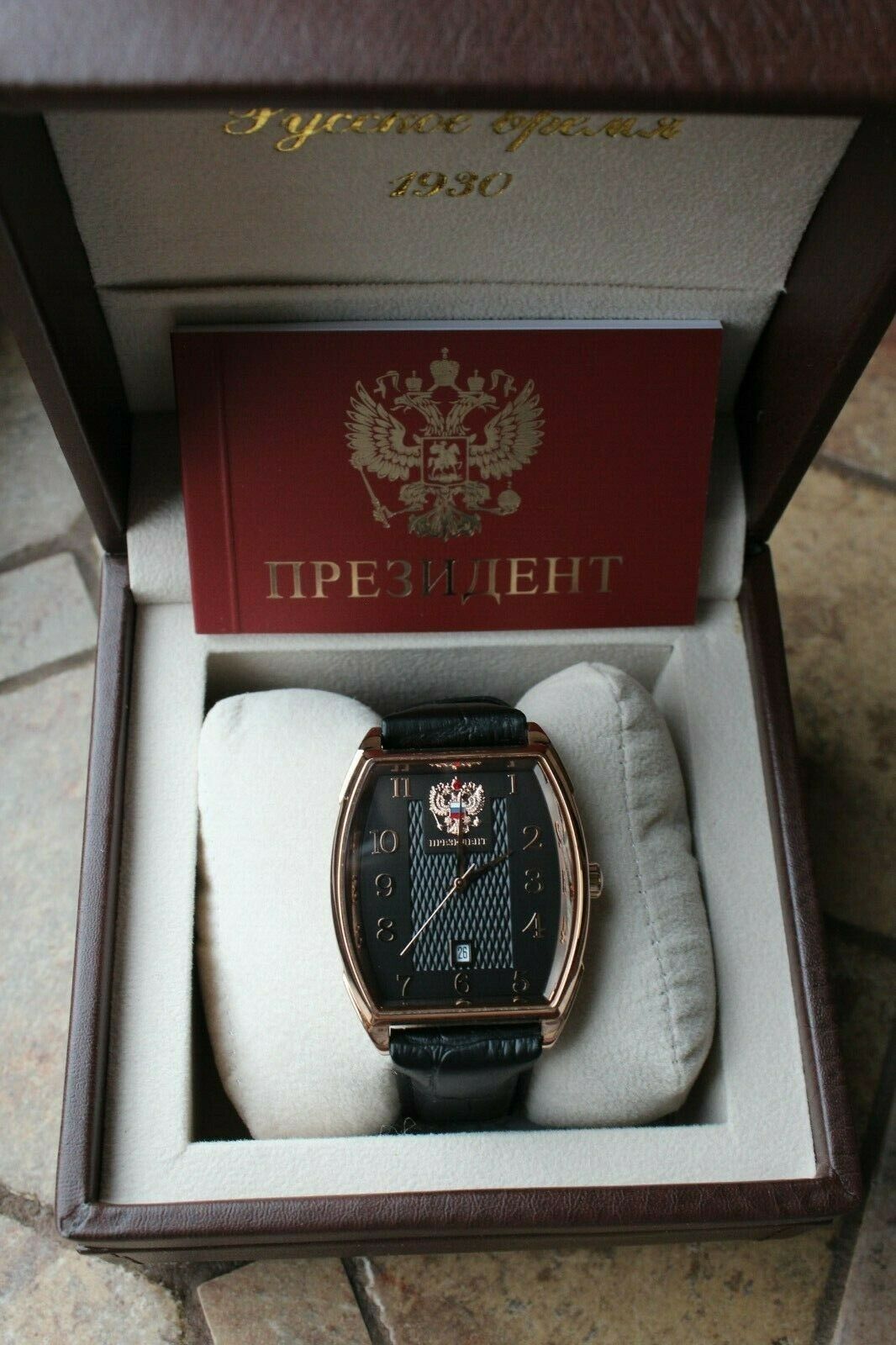 Russian President 4259293 Mechanical Automatic Men's Wrist Watch Poljot